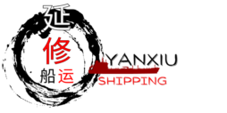 Yan Xiu Shipping Company